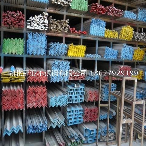 310s不銹鋼管定性檢測(cè)、定性半定量檢測(cè)、全定量檢測(cè)分別是什么