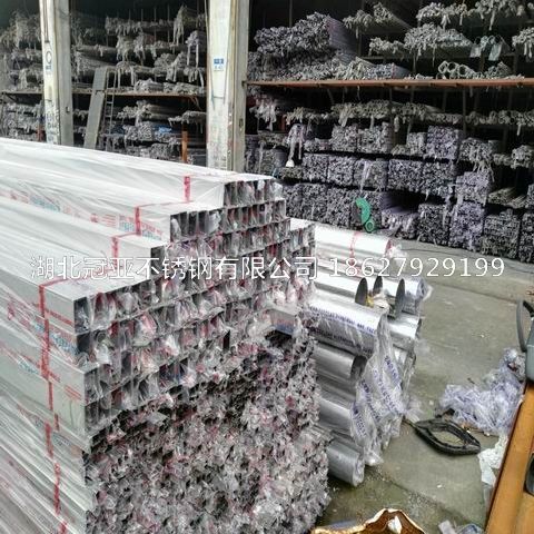 廠家對(duì)不銹鋼常見(jiàn)的表面處理類(lèi)型有哪些呢